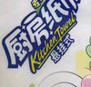 心相印厨房抽纸 70抽12包 食品级吸油吸水纸 懒人抹布一次性纸巾整箱 实拍图