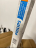 飞利浦（PHILIPS）T8LED灯管双端供电日光管双端输入灯管1.2米16W白光（6500K）5支装 实拍图