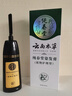 纯春堂云南本草染发剂植物盖白头发男士染发膏纯黑无刺激不沾头皮染发梳 实拍图
