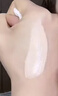 姬芮轻隐柔光精华粉底乳 遮瑕持久不脱妆粉底液敏感肌可用生日礼物 OC10轻裸暖白色 25ml 实拍图