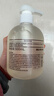 MUJI无印良品 宠物洗护香波 宠物用品 猫狗通用 浴液 沐浴露 500ml 实拍图
