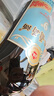 通化红梅山葡萄酒（第3代）9度720ml 单瓶 热红酒果酒年货礼物 实拍图