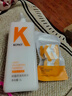 KONO卡厘深水沁润发膜滋养修护改善毛躁护理发膜 13g*3 实拍图
