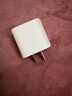 Apple/苹果 20W USB-C充电器  type-c充电器苹果手机充电器原装手机快充头 苹果17手机充电器 实拍图