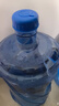 拜杰纯净水桶 食品级PC桶装水定制防滚水桶 矿泉水桶饮水机茶台吧机饮茶水桶 蓝色7.5L 实拍图