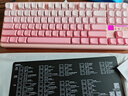 狼蛛（AULA）F87ProV2客制化无线机械键盘电竞游戏专用  蓝牙/2.4G/有线三模连接全键热插拔gasket结构办公键盘 F87ProV2大宗师版【焦糖拿铁轴】粉色渐变侧刻 实拍图