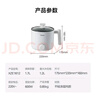 美的（Midea）电煮锅 电热锅 小电锅 宿舍小锅 学生寝室一体泡面小火锅多功能锅 1.7L 电煮锅小型1-2人 XZE1612 实拍图