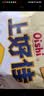 上好佳 【25元7包】休闲零食 多口味随意搭配组合零食办公室零食 玉米卷 实拍图