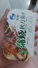 旅大壹味蒲烧秋刀鱼罐头120g 大连特产下饭下酒菜日料鱼罐头盖饭早餐小吃 实拍图