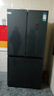 容声520L十字门冰箱大容量超薄一级能效风冷无霜双变频净味四开门家用以旧换新BCD-520WD12FP国家补贴 实拍图