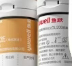 鱼跃（Yuwell）GU200尿酸血糖检监测试仪双功能家用一体机背光大屏50尿酸+50血糖 实拍图