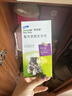 拜宠清宠物驱虫药狗体内驱虫2kg以上狗狗驱虫药6片装广谱驱绦虫【临期】 实拍图