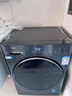 海尔滚筒洗衣机全自动带烘干10KG 新品 防生锈537超薄平嵌 525大筒 蓝盾除菌 商场同款XQG100-HL58A1 实拍图