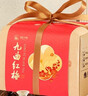 狮峰牌红茶九曲红梅茶叶特级200g傲梅1星纸包装送礼自己喝新年年货 实拍图