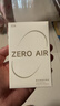 漫步者（EDIFIER）Zero Air 真无线蓝牙耳机 半入耳式耳机 无线耳机 适用苹果华为小米OPPO手机 月白 新年礼物 实拍图