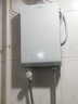 奥特朗（otlan）F15H-Z85F即热式电热水器小厨宝 家用小型速热免储水 快热式恒温淋浴机【0-8.5KW智能变频】 实拍图