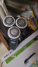 飞利浦（PHILIPS）电动剃须刀新一代旋风1系刮胡刀 风驰切剃3D浮动刀头 情人节生日礼物送男生老公父亲 实拍图