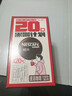 雀巢（Nestle）醇品速溶美式黑咖啡0糖0脂*运动健身燃减防困20包*1.8g 实拍图