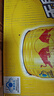 红牛（RedBull）维生素牛磺酸饮料 250ml*48(250ml*24*2)罐  功能饮料 实拍图