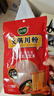 双塔火锅食材宽粉川粉配菜苕粉麻辣烫粉丝粉条方便速食200g*3袋 实拍图