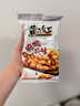 黄飞红（HUANGFEIHONG）黄飞鸿麻辣花生210g*5袋 坚果炒货休闲零食小吃下酒菜脱油花生米 实拍图