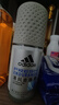 阿迪达斯（adidas）八氯羟铝锆 男士走珠止汗露香体液（清风50ml+畅爽50ml）止汗去臭 实拍图