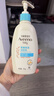 艾惟诺（Aveeno）艾维诺润肤乳婴儿童身体乳保湿滋润干痒宝宝儿童面霜354g新年礼物 实拍图