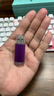 毕亚兹 256MB USB2.0 招标投标U盘 小容量 迷你 公司企业竞标专业U盘优盘 10个/盒 UP015 实拍图