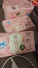 苏菲裸感S贵族棉纯棉迷你卫生巾175mm14片护垫透气低敏姨妈巾京东自营 实拍图