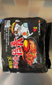 三养（SAMYANG）火鸡面三养速食方便面袋装 700g(140g*5)泡面拌面早餐零食 实拍图