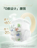 好奇（Huggies）小森林拉拉裤XXL30片(15kg以上)尿不湿心钻【透氧顶配更低敏】 实拍图