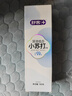 舒客小苏打牙膏 美白牙齿减轻口臭含氟防蛀160g薄荷味 新老随机发 实拍图