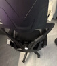 锦汐 电脑椅家用办公椅子靠背人体工学椅学习转椅老板座椅游戏电竞椅 【二代升级款】黑框黑网+乳胶 实拍图