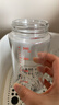 贝亲（Pigeon）玻璃奶瓶宽口径防胀气240ml L号奶嘴 6月+ AA188  实拍图