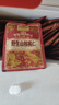 三只松鼠野生山核桃仁500g/盒 每日坚果礼盒炒货零食品 团购送礼 实拍图