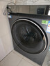 海尔（Haier）云溪4.0pro 滚筒洗衣机单洗全自动家用 10公斤超薄 家电国家补贴 自营直驱7KJ3 一级能效 以旧换新 实拍图