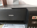 爱普生（EPSON）墨仓式 L3255彩色打印机 微信打印/无线连接  家用打印优选 AI学习打印机（打印、复印、扫描） 实拍图