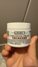 科颜氏（Kiehl's）全新第三代高保湿面霜50ml秋冬补水保湿滋润护肤品 新年礼物 实拍图