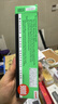 uni三菱 uni-ball 9800 6B铅笔儿童美术素描绘画绘图笔办公用品小学生专用文具套装 12支 实拍图