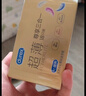 杜蕾斯避孕套安全套超薄尊享三合一42只成人情趣计生囤货 实拍图
