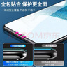 KOOLIFE【升级防碎边】适用三星S22钢化膜SAMSUNGGalaxy S22手机膜保护贴膜玻璃全屏覆盖超薄高清防摔指纹 实拍图