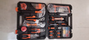 华麦斯家用工具箱全套五金工具套装多功能家庭电工专用维修手动组合套装 （尊享版）工具套装(升级加强版) 实拍图