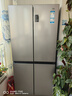 海尔（Haier）「家宴系列」539L十字门母婴冰箱黑金净化抗菌一级变温风冷无霜大容量BCD-539WGHTDEDH9U1国家补贴 实拍图