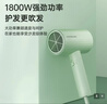 飞科（FLYCO）博锐电吹风机吹头发家用大功率不伤发便携护发吹风筒女士宿舍用 翡翠绿PH1628 实拍图