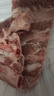 鲜京采 内蒙古羔羊羊排 净重4斤/袋 烧烤食材 地标认证 源头直发 实拍图