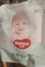 好奇（Huggies）小森林拉拉裤XXL30片(15kg以上)尿不湿心钻【透氧顶配更低敏】 实拍图