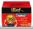 统一 汤达人 韩式辣牛肉汤面 125克*5包 五合一 煮食风味更佳 实拍图
