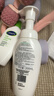 丝塔芙孙颖莎同款小云朵氨基酸表活泡沫洗面奶200ml洁面男女士敏肌护肤 实拍图