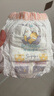 龙猫博士惊喜夜用拉拉裤4XL32片【36-40斤】超薄干爽全包臀婴儿尿不湿 实拍图
