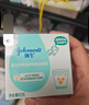 强生（Johnson）婴儿牛奶面霜60g*2 宝宝儿童0-3-6-12岁滋润保湿秋冬补水新年礼物 实拍图
